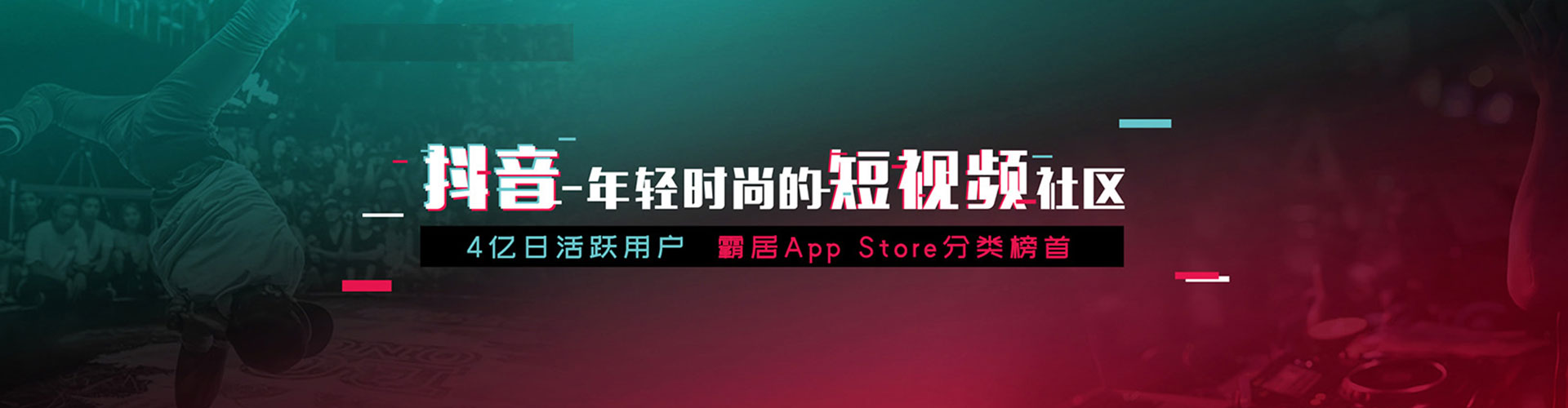 秀洲推广开户