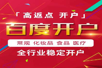 行业领先企业如何玩转信息流广告：成功案例解析